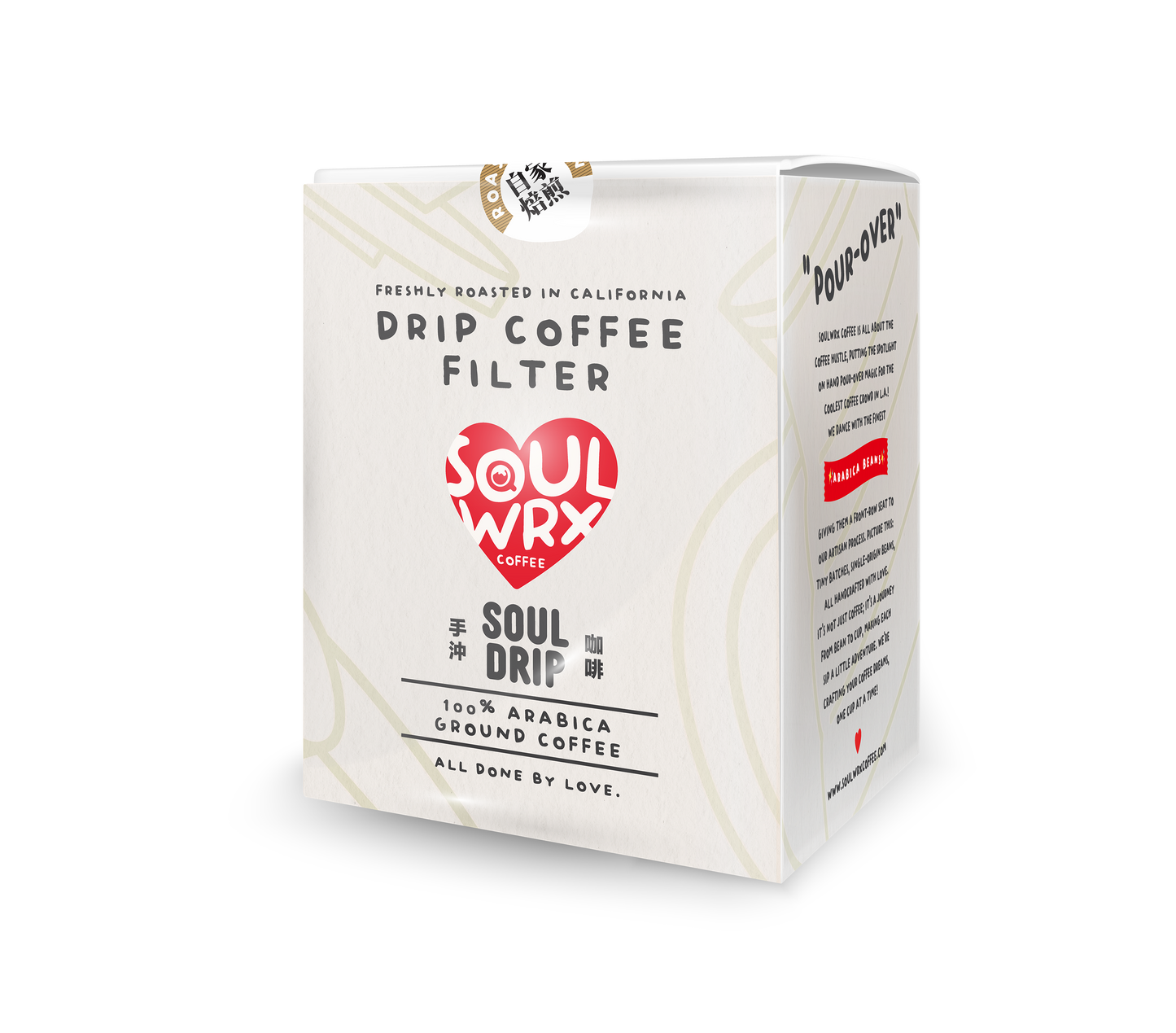 [手沖咖啡] - SOUL DRIP COFFEE ✨DIAMOND✨ SHAPE フィルターボックスセット