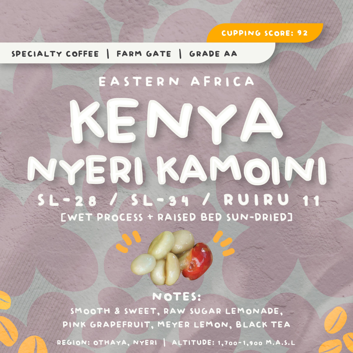 [新產品] 少量特選精品咖啡