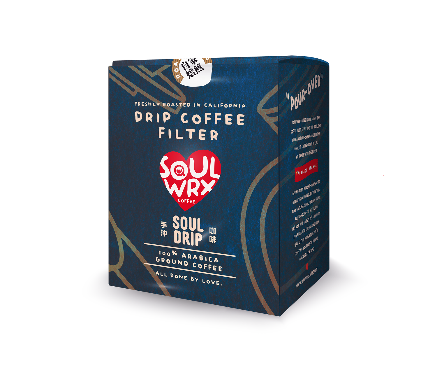 SOUL DRIP COFFEE ✨DIAMOND✨ SHAPE FILTER BOX SET