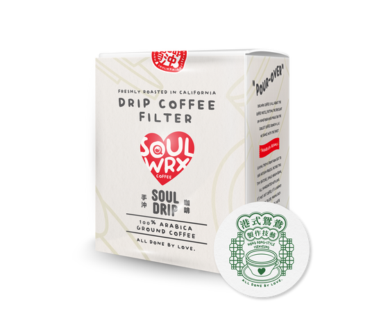 HONG KONG-STYLE COFFEE + TEA BLEND "YUENYEUNG"